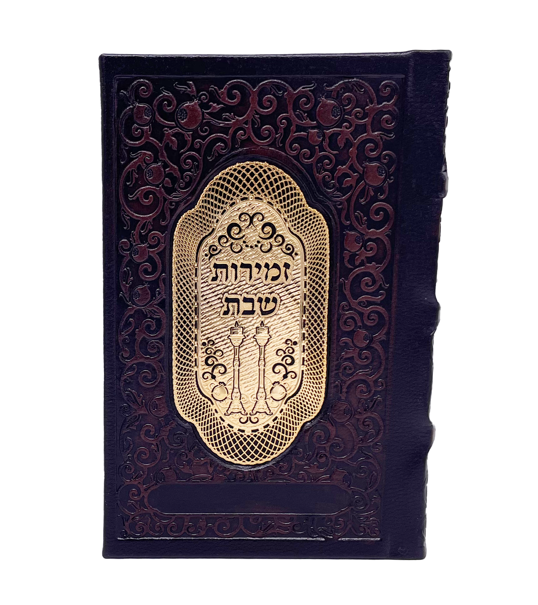 Zemiros Holder with Plate, Set of 6